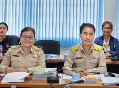 สหกรณ์จังหวัดบึงกาฬ ... พารามิเตอร์รูปภาพ 6