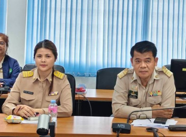 สหกรณ์จังหวัดบึงกาฬ ... พารามิเตอร์รูปภาพ 7