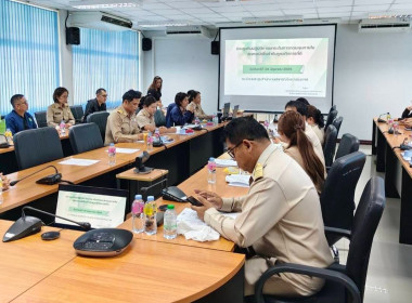 สหกรณ์จังหวัดบึงกาฬ ... พารามิเตอร์รูปภาพ 11