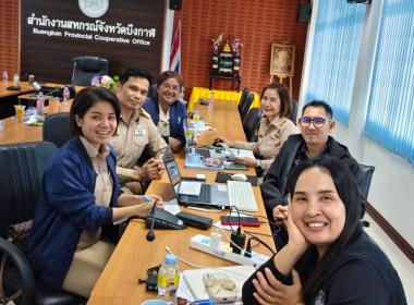 สหกรณ์จังหวัดบึงกาฬ ... พารามิเตอร์รูปภาพ 14