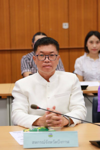 สหกรณ์จังหวัดบึงกาฬ ... พารามิเตอร์รูปภาพ 1