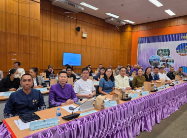 สหกรณ์จังหวัดบึงกาฬ ... พารามิเตอร์รูปภาพ 4