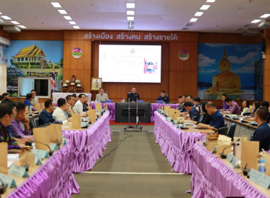 สหกรณ์จังหวัดบึงกาฬ ... พารามิเตอร์รูปภาพ 6