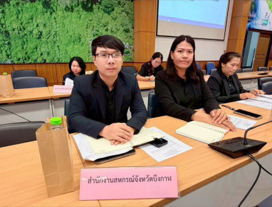 ฝ่ายบริหารทั่วไป ... พารามิเตอร์รูปภาพ 1