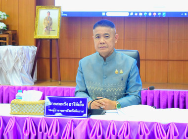 ฝ่ายบริหารทั่วไป ... พารามิเตอร์รูปภาพ 2