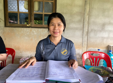 ผู้ตรวจการสหกรณ์ลงพื้นที่ตรวจสอบกิจการและฐานะการเงินของสหกรณ์กองทุนสวนยางตำบลนาสวรรค์ จำกัด เขตพื้นที่อำเภอเมืองบึงกาฬ ... พารามิเตอร์รูปภาพ 1