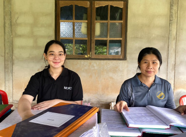 ผู้ตรวจการสหกรณ์ลงพื้นที่ตรวจสอบกิจการและฐานะการเงินของสหกรณ์กองทุนสวนยางตำบลนาสวรรค์ จำกัด เขตพื้นที่อำเภอเมืองบึงกาฬ ... พารามิเตอร์รูปภาพ 2