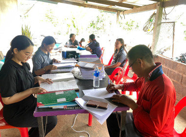 ผู้ตรวจการสหกรณ์ลงพื้นที่ตรวจสอบกิจการและฐานะการเงินของสหกรณ์กองทุนสวนยางตำบลนาสวรรค์ จำกัด เขตพื้นที่อำเภอเมืองบึงกาฬ ... พารามิเตอร์รูปภาพ 3