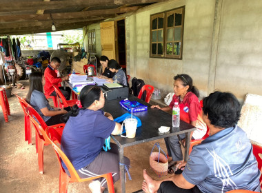 ผู้ตรวจการสหกรณ์ลงพื้นที่ตรวจสอบกิจการและฐานะการเงินของสหกรณ์กองทุนสวนยางตำบลนาสวรรค์ จำกัด เขตพื้นที่อำเภอเมืองบึงกาฬ ... พารามิเตอร์รูปภาพ 4