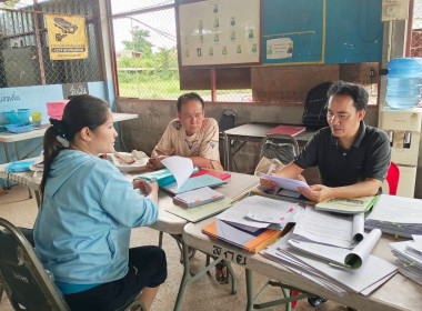 ผู้ตรวจการสหกรณ์ลงพื้นที่ตรวจสอบลูกหนี้เงินกู้ของสหกรณ์กองทุนสวนยางโคกกว้างพัฒนา จำกัด (เพิ่มเติม) เขตพื้นที่อำเภอบุ่งคล้า ... พารามิเตอร์รูปภาพ 2
