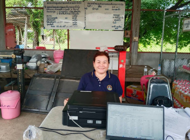 ผู้ตรวจการสหกรณ์ลงพื้นที่ตรวจสอบลูกหนี้เงินกู้ของสหกรณ์กองทุนสวนยางโคกกว้างพัฒนา จำกัด (เพิ่มเติม) เขตพื้นที่อำเภอบุ่งคล้า ... พารามิเตอร์รูปภาพ 4