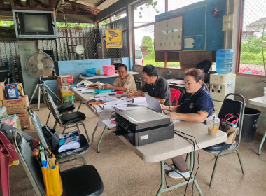 ผู้ตรวจการสหกรณ์ลงพื้นที่ตรวจสอบลูกหนี้เงินกู้ของสหกรณ์กองทุนสวนยางโคกกว้างพัฒนา จำกัด (เพิ่มเติม) เขตพื้นที่อำเภอบุ่งคล้า ... พารามิเตอร์รูปภาพ 5