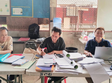 ผู้ตรวจการสหกรณ์ลงพื้นที่ตรวจสอบลูกหนี้เงินกู้ของสหกรณ์กองทุนสวนยางโคกกว้างพัฒนา จำกัด (เพิ่มเติม) เขตพื้นที่อำเภอบุ่งคล้า ... พารามิเตอร์รูปภาพ 6