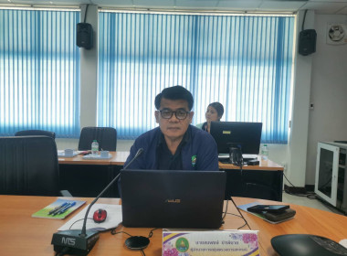 กลุ่มตรวจการสหกรณ์ประชุมคณะทำงานพิจารณาข้อสังเกตที่ตรวจพบจากผู้สอบบัญชี จำนวน 11 แห่ง ณ ห้องประชุมสำนักงานสหกรณ์จังหวัดบึงกาฬ​ อาคาร​ 2 ชั้น​ 2 ... พารามิเตอร์รูปภาพ 6