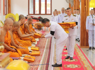 กลุ่มส่งเสริมและพัฒนาการบริหารการจัดการสหกรณ์ ... พารามิเตอร์รูปภาพ 2