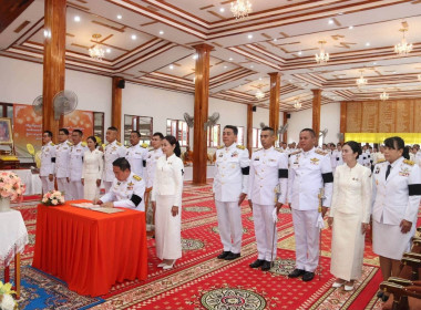 กลุ่มส่งเสริมและพัฒนาการบริหารการจัดการสหกรณ์ ... พารามิเตอร์รูปภาพ 3