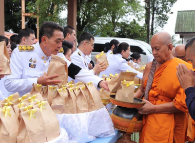กลุ่มส่งเสริมและพัฒนาการบริหารการจัดการสหกรณ์ ... พารามิเตอร์รูปภาพ 4
