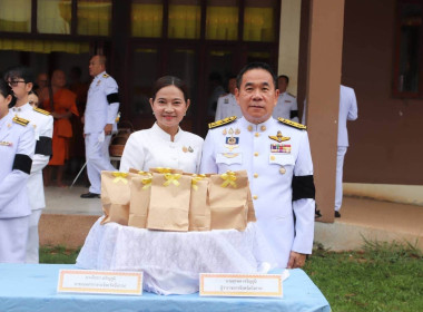 กลุ่มส่งเสริมและพัฒนาการบริหารการจัดการสหกรณ์ ... พารามิเตอร์รูปภาพ 5