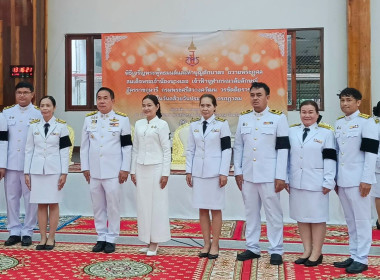 กลุ่มส่งเสริมและพัฒนาการบริหารการจัดการสหกรณ์ ... พารามิเตอร์รูปภาพ 7