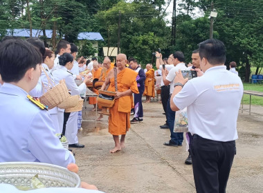 กลุ่มส่งเสริมและพัฒนาการบริหารการจัดการสหกรณ์ ... พารามิเตอร์รูปภาพ 8