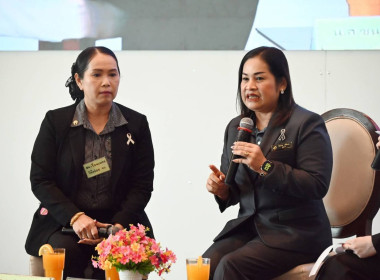 สหกรณ์จังหวัดบึงกาฬ ... พารามิเตอร์รูปภาพ 5
