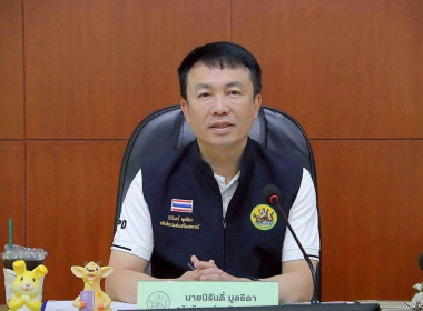 สหกรณ์จังหวัดบึงกาฬ ... พารามิเตอร์รูปภาพ 11