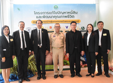 สหกรณ์จังหวัดบึงกาฬ ... พารามิเตอร์รูปภาพ 15