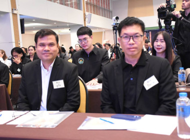 สหกรณ์จังหวัดบึงกาฬ ... พารามิเตอร์รูปภาพ 17