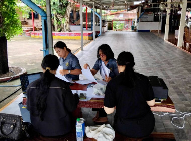 กลุ่มส่งเสริมและพัฒนาธุรกิจสหกรณ์ลงพื้นที่ตรวจสอบกิจการและฐานะการเงินของสหกรณ์กองทุนสวนยางตำบลหนองเลิง จำกัด ... พารามิเตอร์รูปภาพ 1