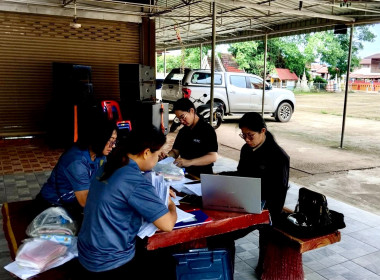 กลุ่มส่งเสริมและพัฒนาธุรกิจสหกรณ์ลงพื้นที่ตรวจสอบกิจการและฐานะการเงินของสหกรณ์กองทุนสวนยางตำบลหนองเลิง จำกัด ... พารามิเตอร์รูปภาพ 2