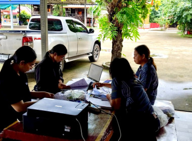 กลุ่มส่งเสริมและพัฒนาธุรกิจสหกรณ์ลงพื้นที่ตรวจสอบกิจการและฐานะการเงินของสหกรณ์กองทุนสวนยางตำบลหนองเลิง จำกัด ... พารามิเตอร์รูปภาพ 4