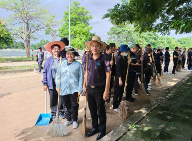 กลุ่มส่งเสริมและพัฒนาการบริหารการจัดการสหกรณ์ ... พารามิเตอร์รูปภาพ 7