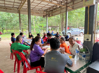 กลุ่มส่งเสริมสหกรณ์ 3 ร่วมประชุมคณะกรรมการดำเนินการ ... พารามิเตอร์รูปภาพ 3