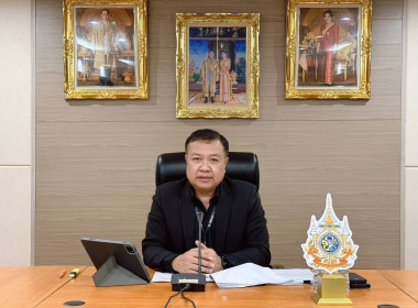 สหกรณ์จังหวัดบึงกาฬ ... พารามิเตอร์รูปภาพ 1