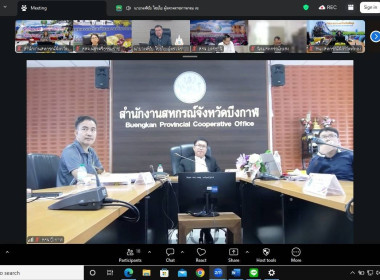 สหกรณ์จังหวัดบึงกาฬ ... พารามิเตอร์รูปภาพ 4