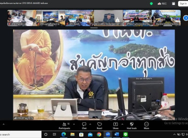 สหกรณ์จังหวัดบึงกาฬ ... พารามิเตอร์รูปภาพ 5
