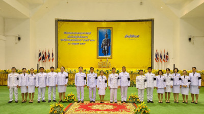 สหกรณ์จังหวัดบึงกาฬ ร่วมพิธีวางพวงมาลาและถวายราชสดุดี ... พารามิเตอร์รูปภาพ 1