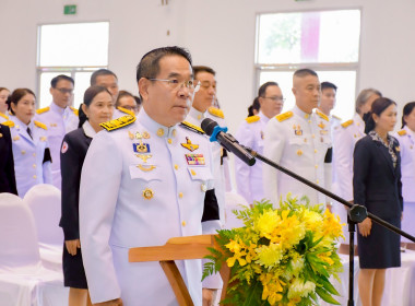 สหกรณ์จังหวัดบึงกาฬ ร่วมพิธีวางพวงมาลาและถวายราชสดุดี ... พารามิเตอร์รูปภาพ 2