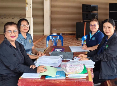กลุ่มส่งเสริมและพัฒนาการบริหารการจัดการสหกรณ์ ... พารามิเตอร์รูปภาพ 2