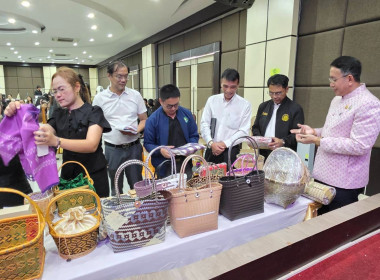 กลุ่มส่งเสริมและพัฒนาธุรกิจสหกรณ์ ร่วมคัดสรรสุดยอดหนึ่งตำบล ... พารามิเตอร์รูปภาพ 6
