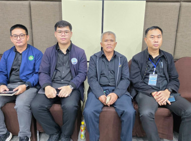 กลุ่มส่งเสริมและพัฒนาธุรกิจสหกรณ์ ร่วมคัดสรรสุดยอดหนึ่งตำบล ... พารามิเตอร์รูปภาพ 8