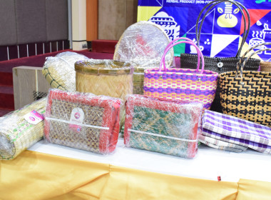 กลุ่มส่งเสริมและพัฒนาธุรกิจสหกรณ์ ร่วมคัดสรรสุดยอดหนึ่งตำบล ... พารามิเตอร์รูปภาพ 10
