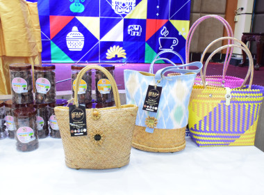 กลุ่มส่งเสริมและพัฒนาธุรกิจสหกรณ์ ร่วมคัดสรรสุดยอดหนึ่งตำบล ... พารามิเตอร์รูปภาพ 15