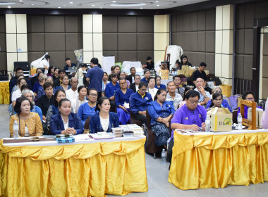 กลุ่มส่งเสริมและพัฒนาธุรกิจสหกรณ์ ร่วมคัดสรรสุดยอดหนึ่งตำบล ... พารามิเตอร์รูปภาพ 19