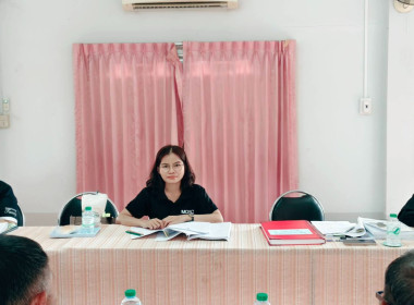 กลุ่มส่งเสริมสหกรณ์ 1 ... พารามิเตอร์รูปภาพ 5