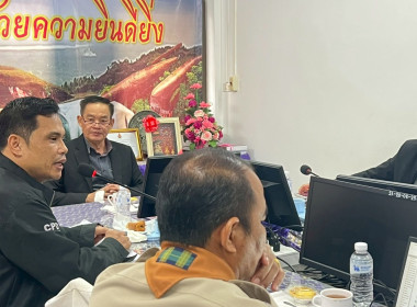กลุ่มจัดตั้งและส่งเสริมสหกรณ์ เข้าแนะนำ ส่งเสริม ... พารามิเตอร์รูปภาพ 1