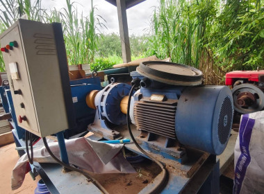 กลุ่มส่งเสริมสหกรณ์ 1 ... พารามิเตอร์รูปภาพ 5