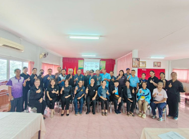 สหกรณ์จังหวัดบึงกาฬ ... พารามิเตอร์รูปภาพ 18