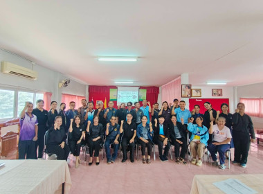 สหกรณ์จังหวัดบึงกาฬ ... พารามิเตอร์รูปภาพ 19