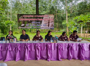 กลุ่มส่งเสริมสหกรณ์ 3 ร่วมประชุมใหญ่สามัญประจำปี 2569 ... พารามิเตอร์รูปภาพ 1